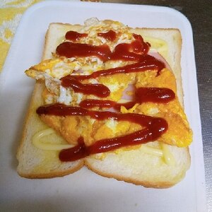 炒り卵のケチャップチーズトースト